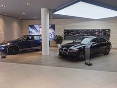 -上海宝诚尊悦宝马4S店(静安店)