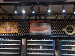 -日本手作眼镜·久川睛匠(龙德店)