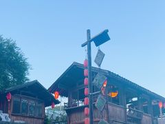 -百花人家(清水镇店)