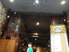 门面-白乐天毛肚火锅馆(解放碑店)