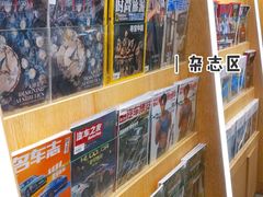 -覔书店(壹方城店)