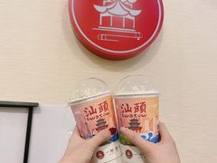 -一杯潮茶·专注潮汕茶饮(十二中创始店)