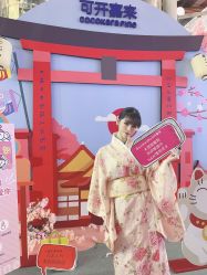 -cocokarafine可开嘉来