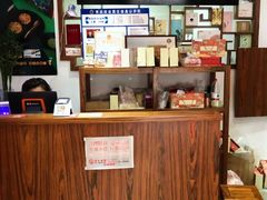 -祥禾饽饽铺·中式糕点(天津河东美福园店)