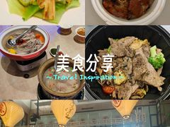 -羊之道草原味道清真餐厅(番禺店)