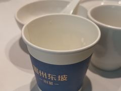 -眉州东坡(华联万柳店)