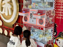 -三禾寿司(君尚店)