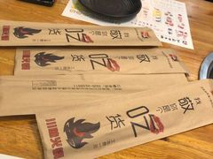-成都玉林串串香(世纪港湾店)