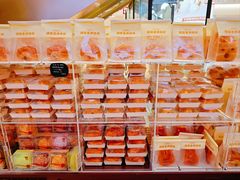 -首开·龙湖成都西宸天街