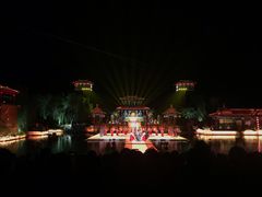 -西安华清御汤酒店