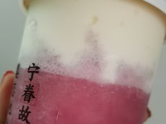 -眷茶(赛格国际购物中心店)