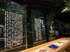 -香市公园-中国沉香文化博物馆