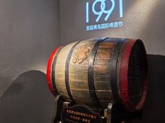-青岛啤酒博物馆