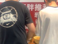 -歪胖子重庆老火锅(淮安楚州万达店)