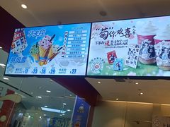 -DQ·蛋糕·冰淇淋(河东万达店)