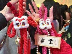 -好友缘酒家(会展中心店)