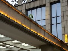 -鲜力达果品批发直销(无锡保利香槟店)