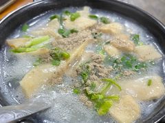 -皮蛋弟砂锅店(总店)