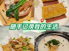 -點無缺茶楼·海鲜酒家(世博店)