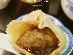 -熙盛源(复兴路店)