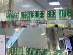 菜单-光明邨大酒家(淮海路店)