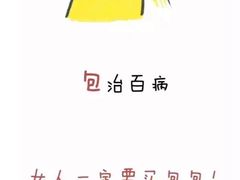 -如家酒店·neo(杭州西湖南宋御街定安路地铁站店)