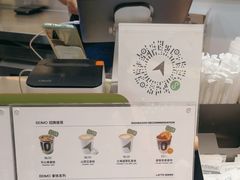 -北芒BEIMO COFFEE(五台山店)