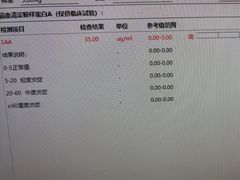 -半岛宠物医院24小时(科华中路店)