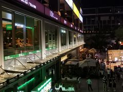 -皇庭广场(福华三路店)