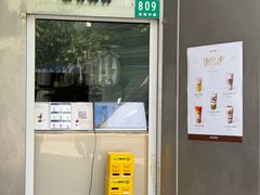 -Sony Store 索尼(上海淮海中路店)