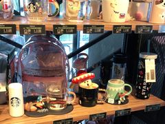 -星巴克(扬州珍园店)