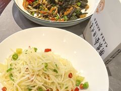 -衢农会·衢州菜·宴请(国际机场店)