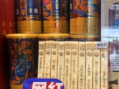-稻香村(首都国际机场3号航站楼店)