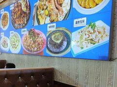 -北方饺子王·海肠捞饭·海鲜锅(山大店)