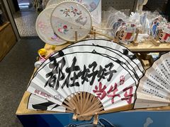 -TheGreenParty(槐房万达店)