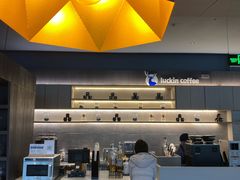 -瑞幸咖啡(宝华国际广场店)