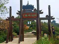 -杭州半山国家森林公园