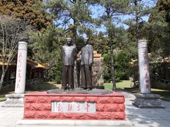 -庐山风景名胜区