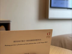 -桔子酒店(成都武侯祠衣冠庙地铁站店)
