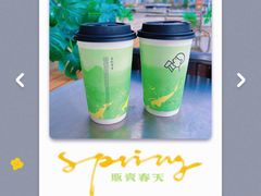 -喜茶(珠海华发商都店)