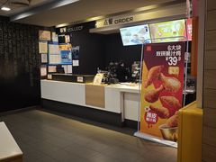 -麦当劳(金平路站店)