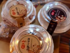 -阿记烧烤(英达路店)
