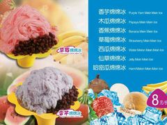 -海口骑楼小吃街