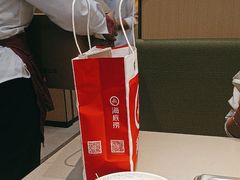 -海底捞火锅(杭州萧山宝龙广场店)