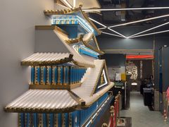 -一绪に寿喜烧(虹悦城店)
