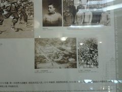 -上海国际饭店