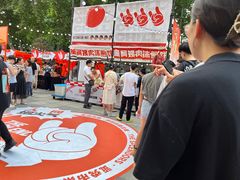 -金茂览秀城