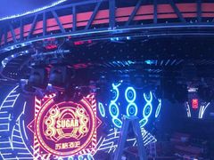 -苏格酒吧(东二环店)