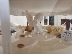 -浮光之丘MontCake生日蛋糕(科华路店)