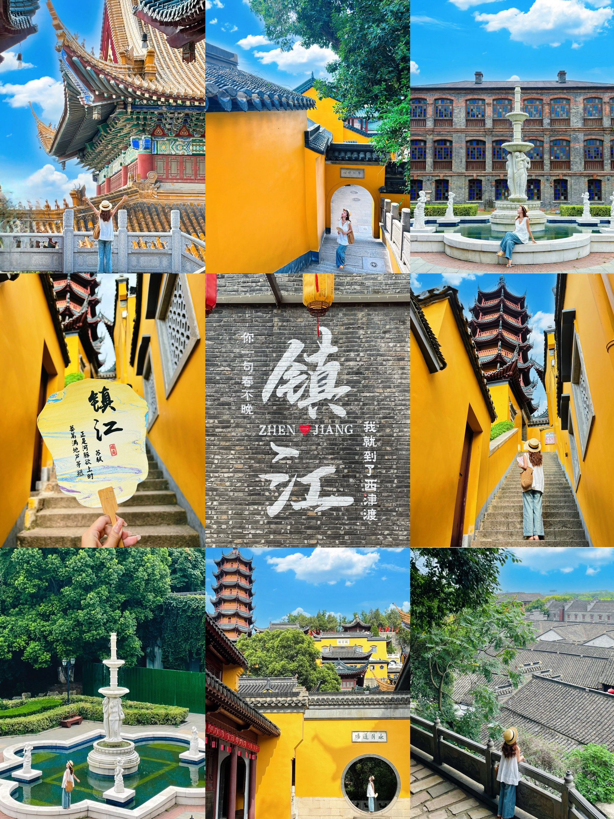 镇江后劲太大了‼️附不踩雷一日游攻略!